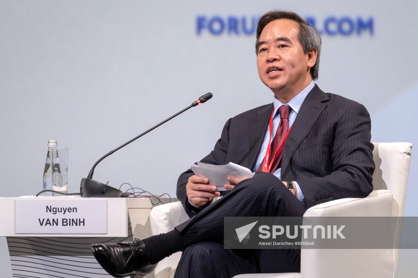 SPIEF 2018 opening ceremony