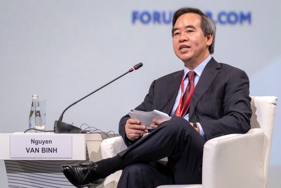 SPIEF 2018 opening ceremony