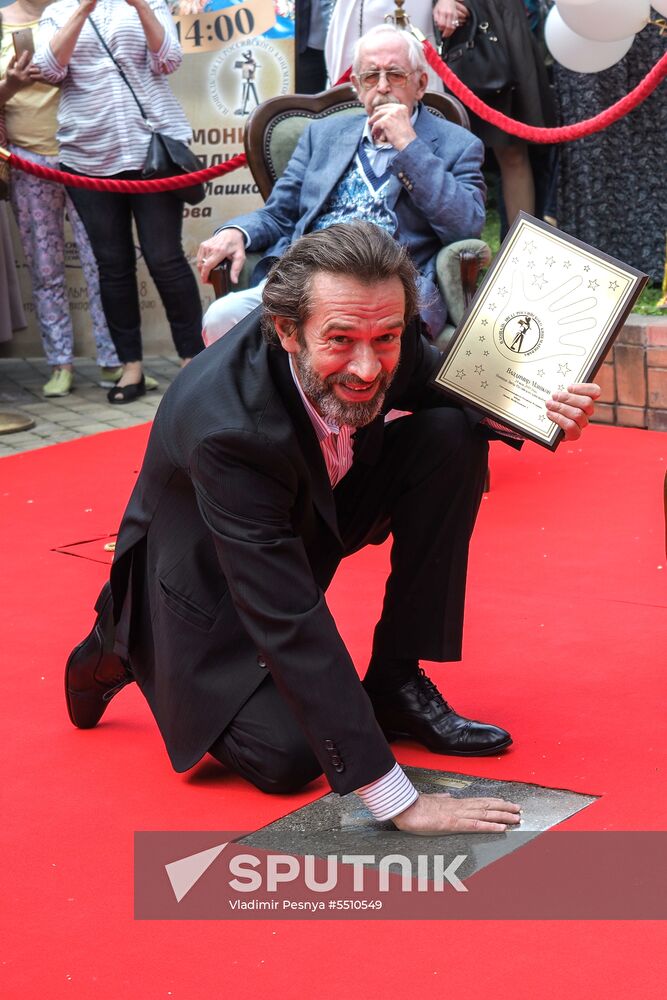 Actors' stars of fame are laid on Star Square in Moscow