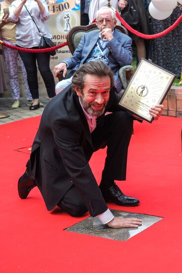 Actors' stars of fame are laid on Star Square in Moscow