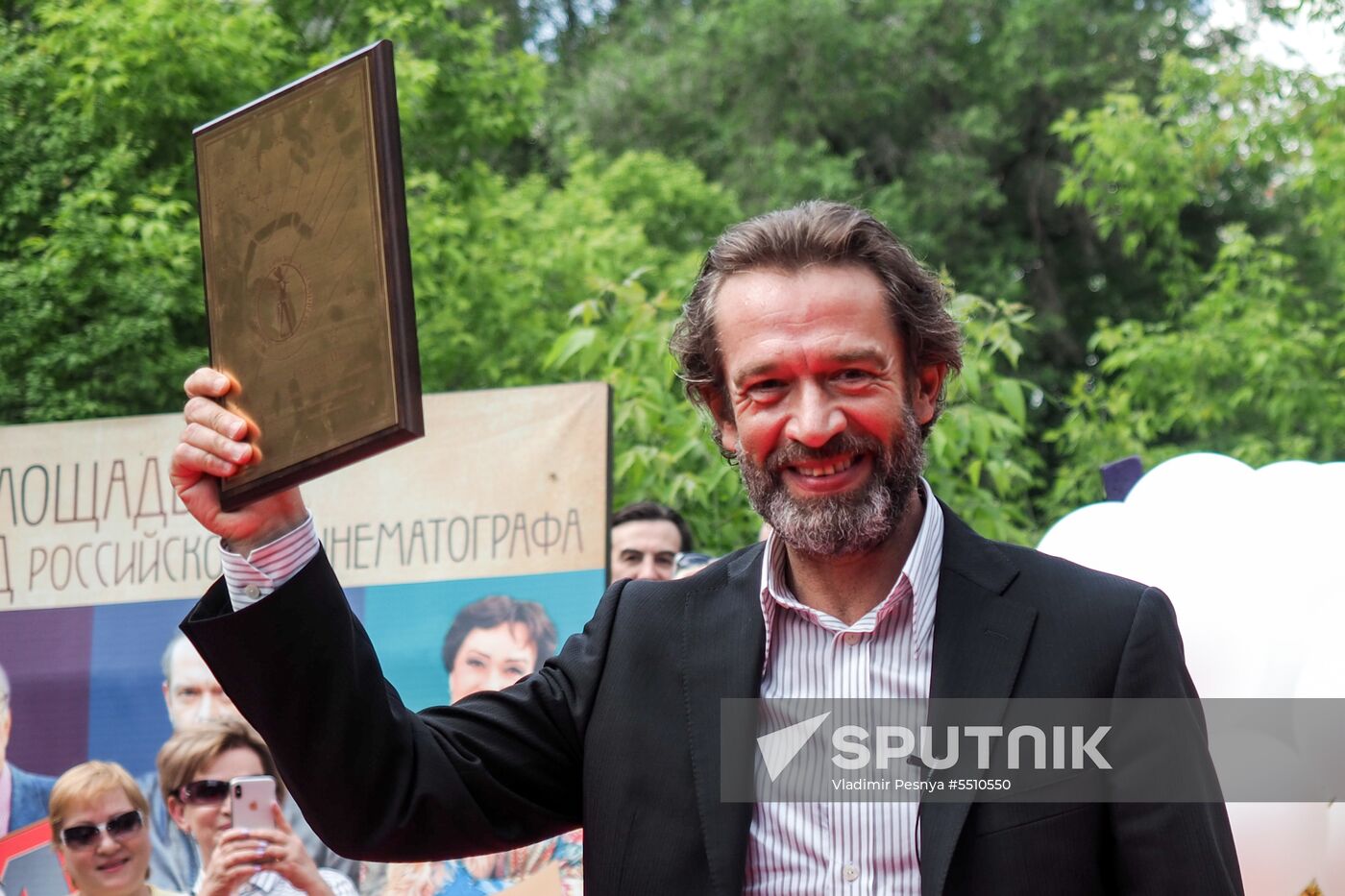 Actors' stars of fame are laid on Star Square in Moscow