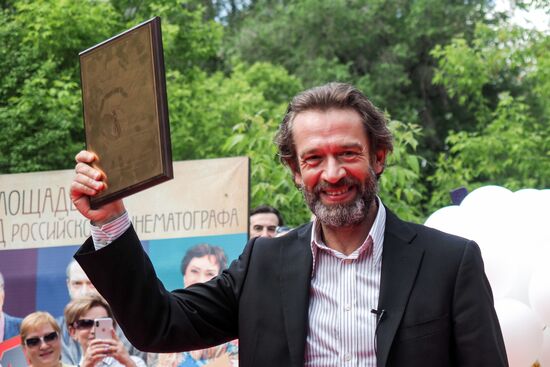 Actors' stars of fame are laid on Star Square in Moscow