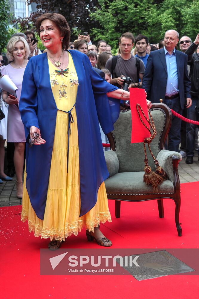 Actors' stars of fame are laid on Star Square in Moscow