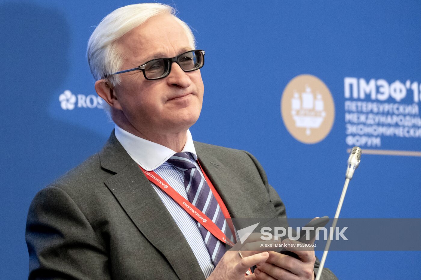 St. Petersburg International Economic Forum. Day One