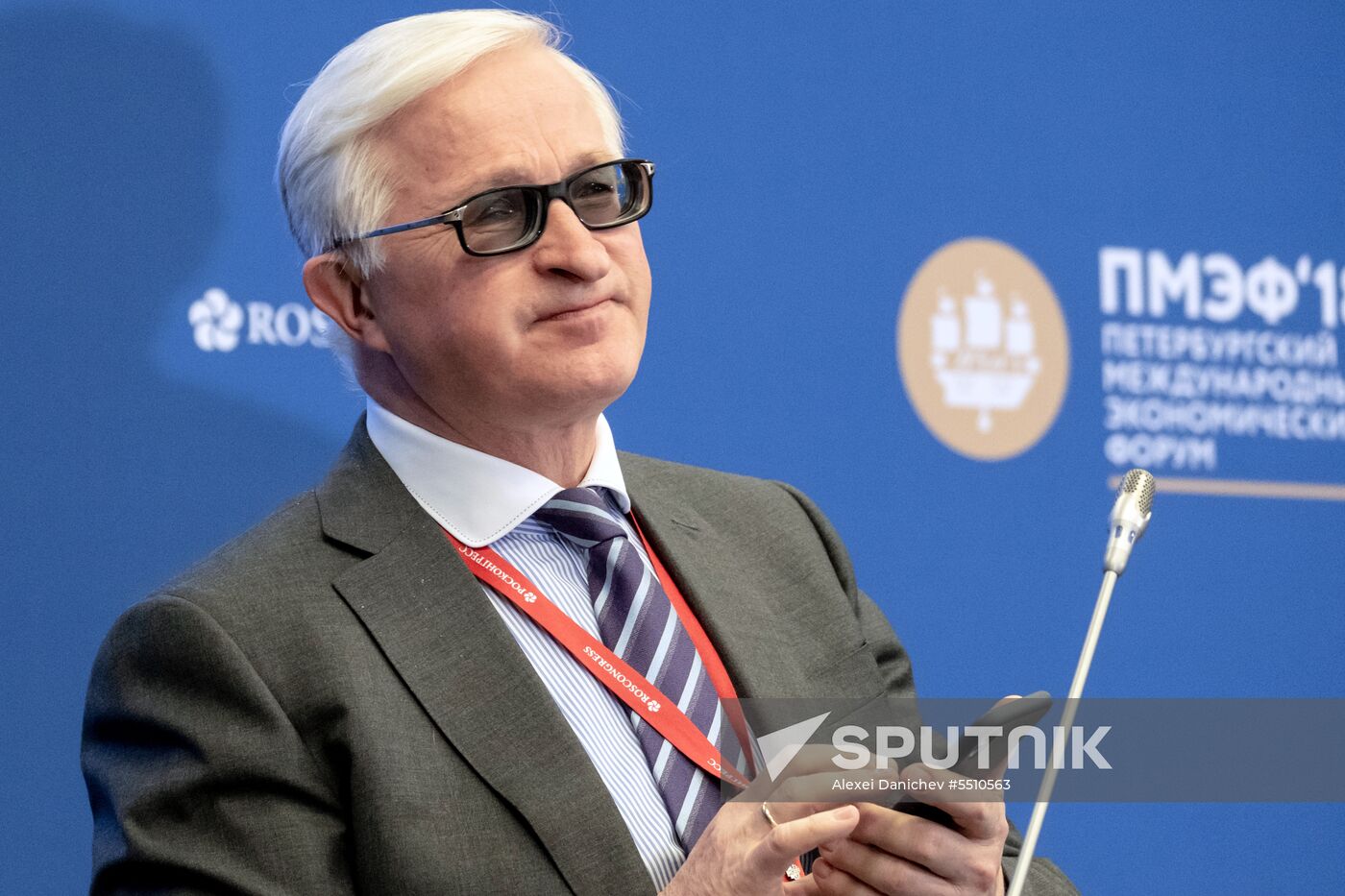 St. Petersburg International Economic Forum. Day One