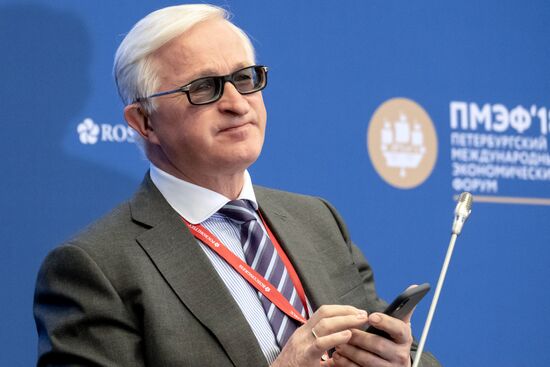 St. Petersburg International Economic Forum. Day One