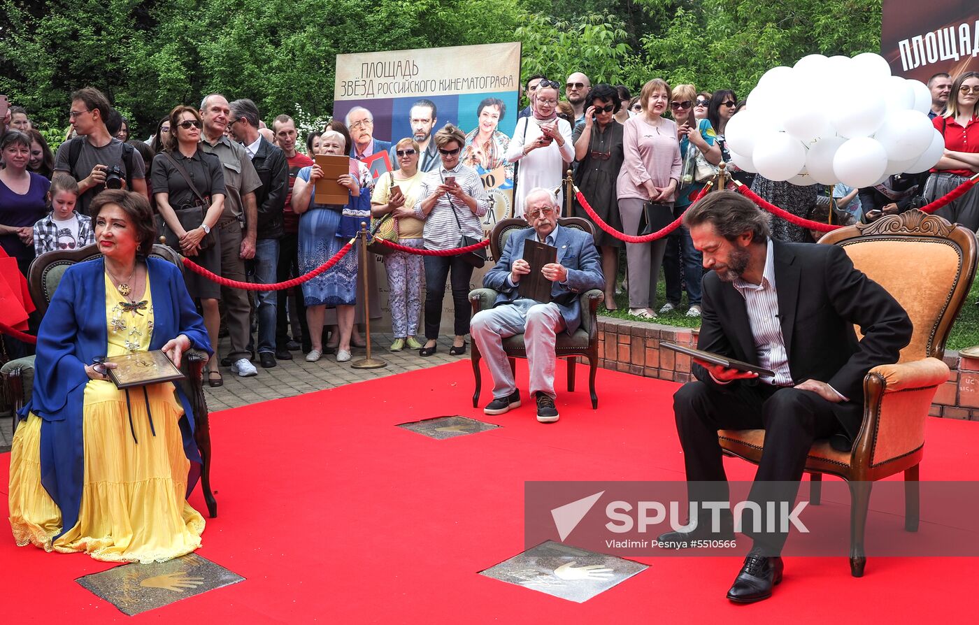 Actors' stars of fame are laid on Star Square in Moscow