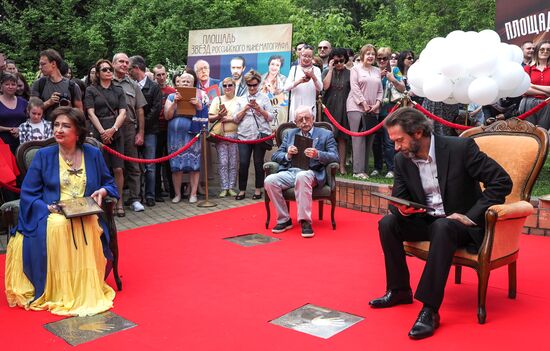 Actors' stars of fame are laid on Star Square in Moscow