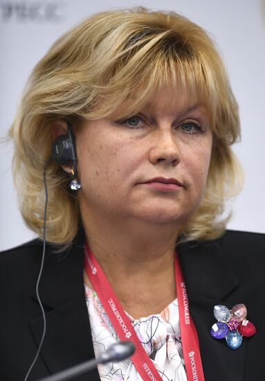 St. Petersburg International Economic Forum. Day One