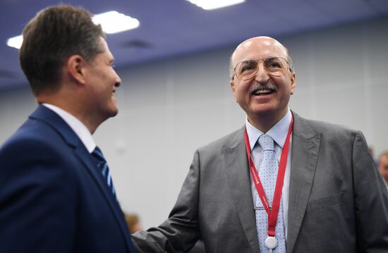 St. Petersburg International Economic Forum. Day One