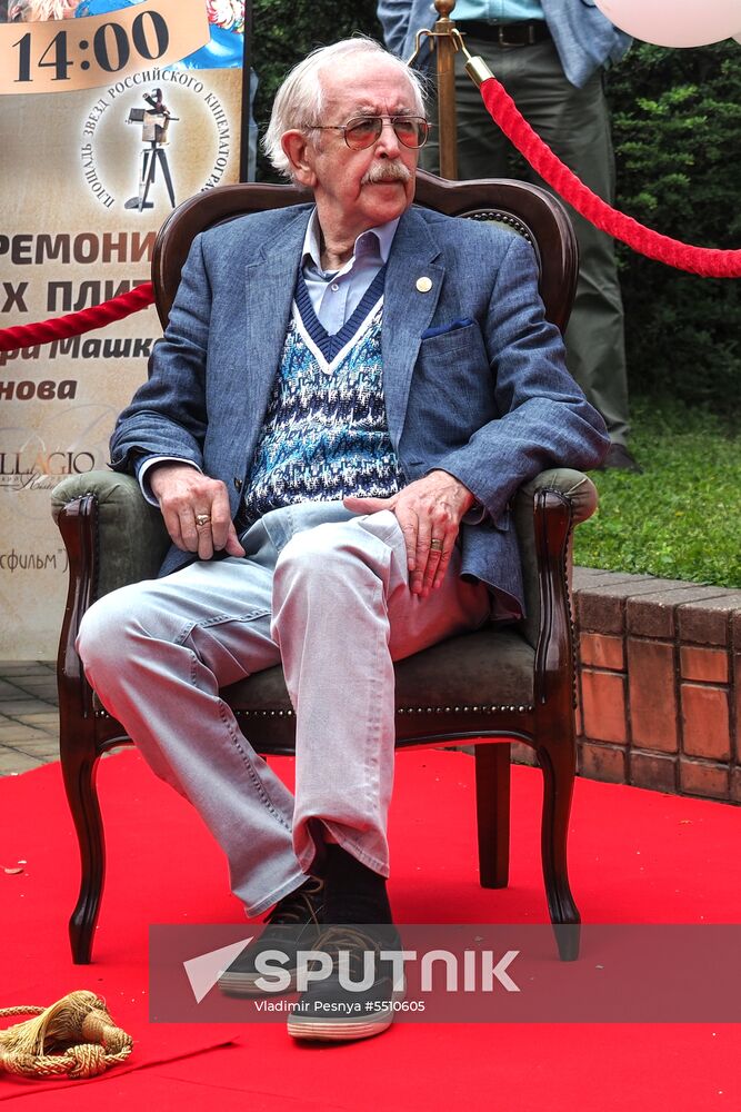 Actors' stars of fame are laid on Star Square in Moscow