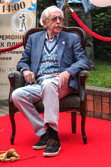 Actors' stars of fame are laid on Star Square in Moscow