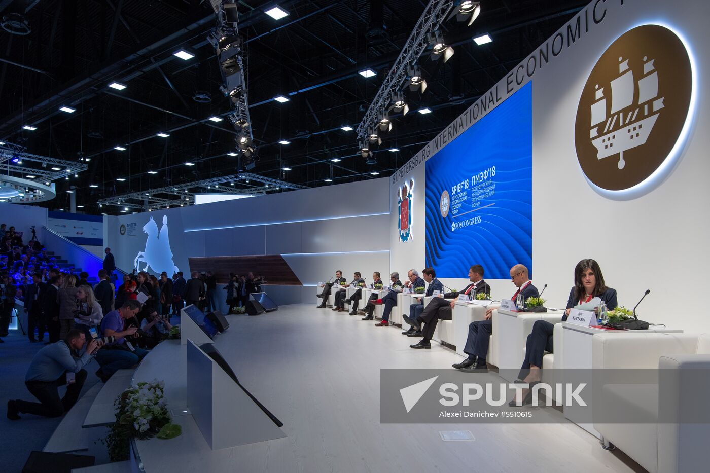 St. Petersburg International Economic Forum. Day One
