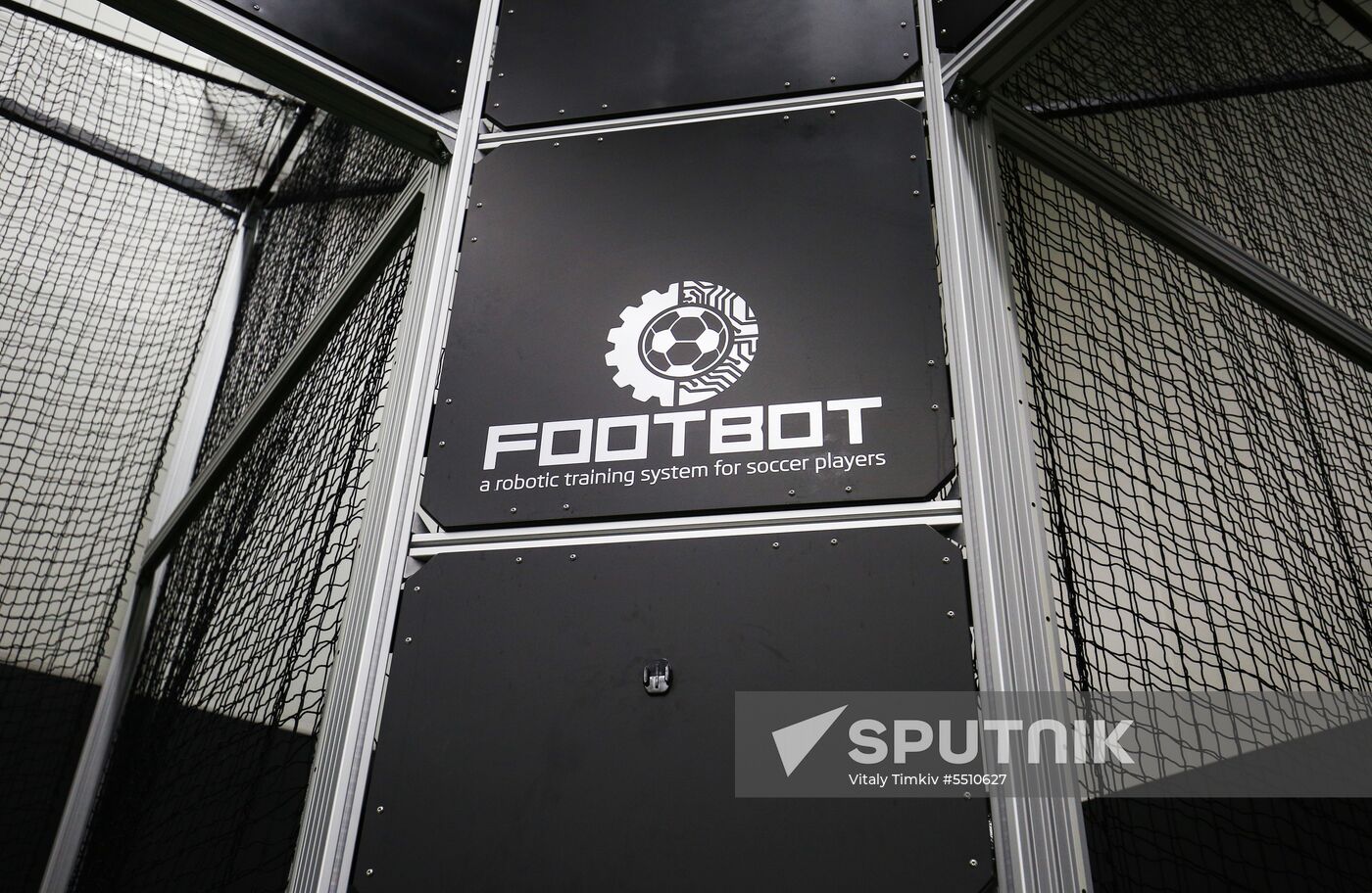 Spanish team's training base camp at 2018 FIFA World Cup