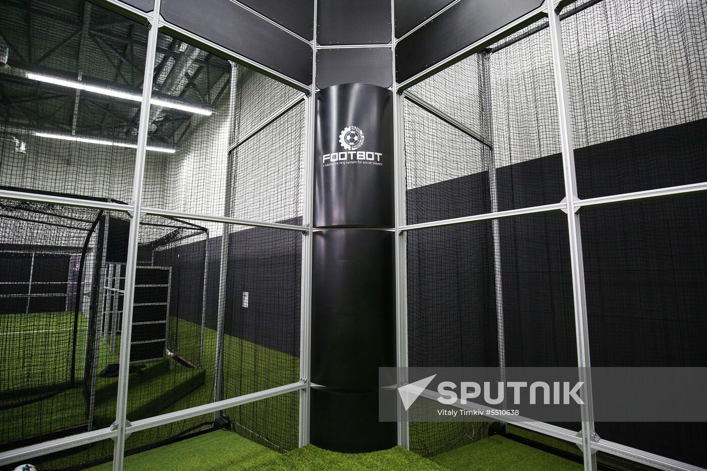 Spanish team's training base camp at 2018 FIFA World Cup