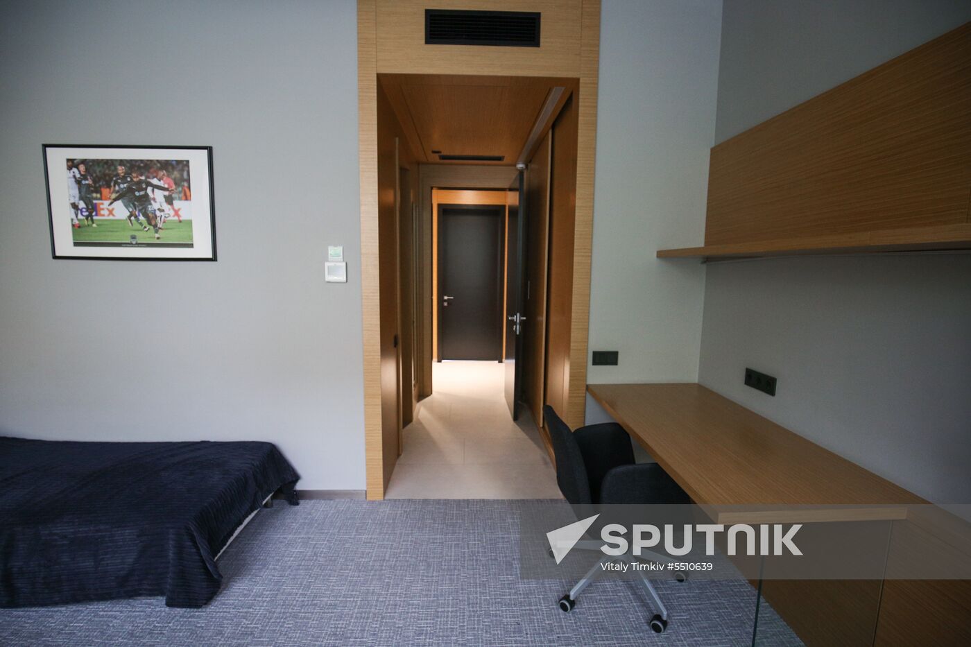 Spanish team's training base camp at 2018 FIFA World Cup