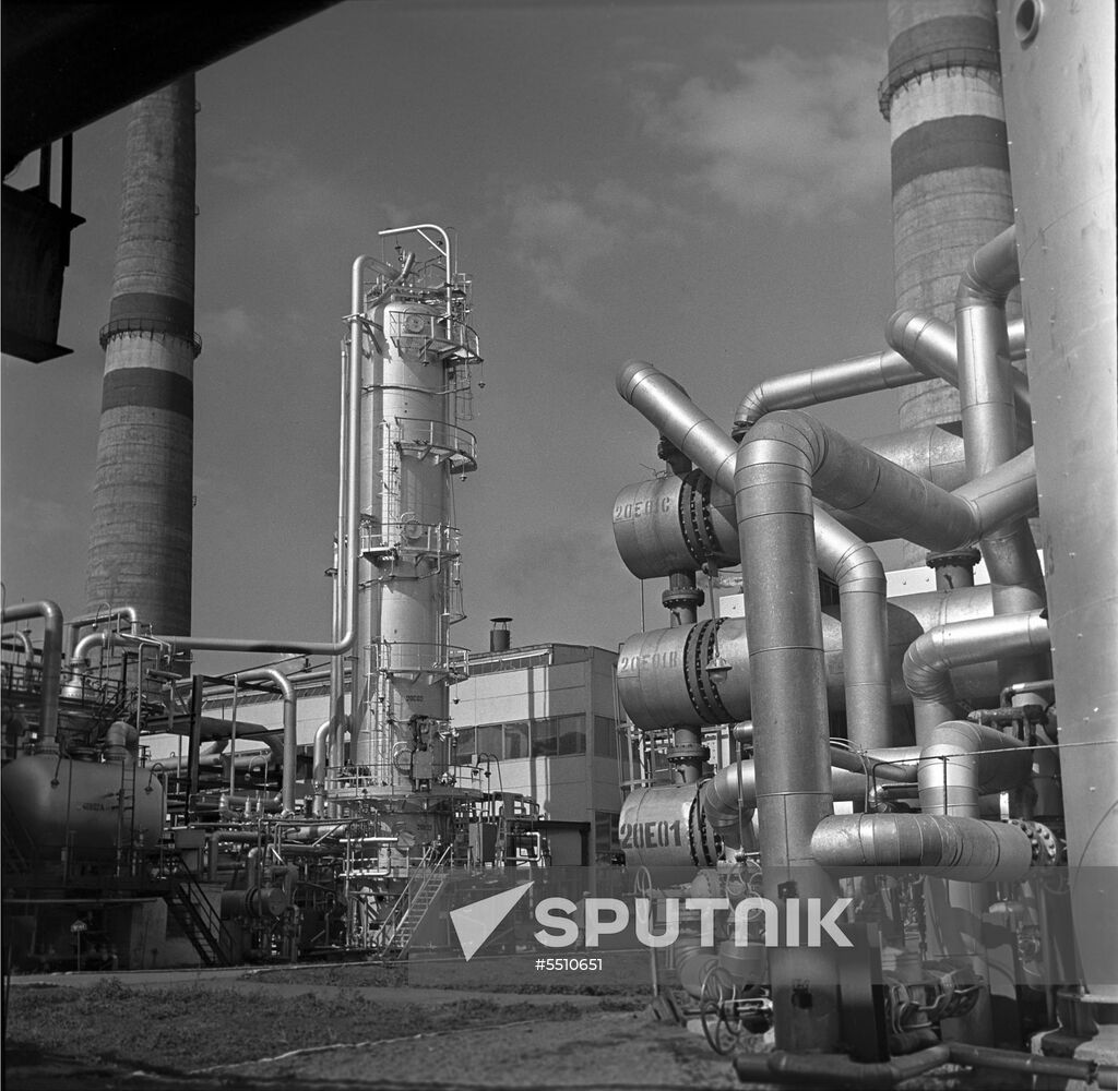 Orenburg gas processing plant