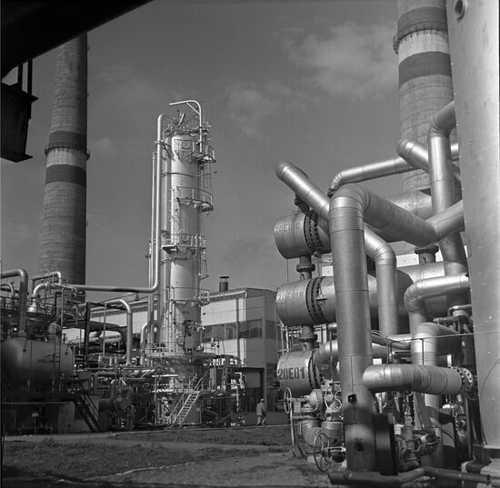 Orenburg gas processing plant