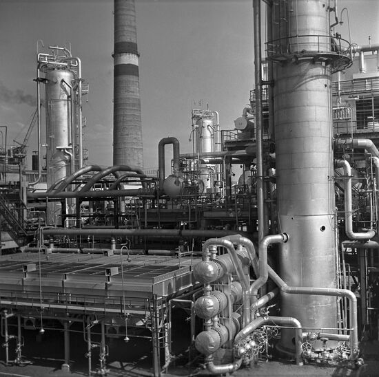 Orenburg gas processing plant