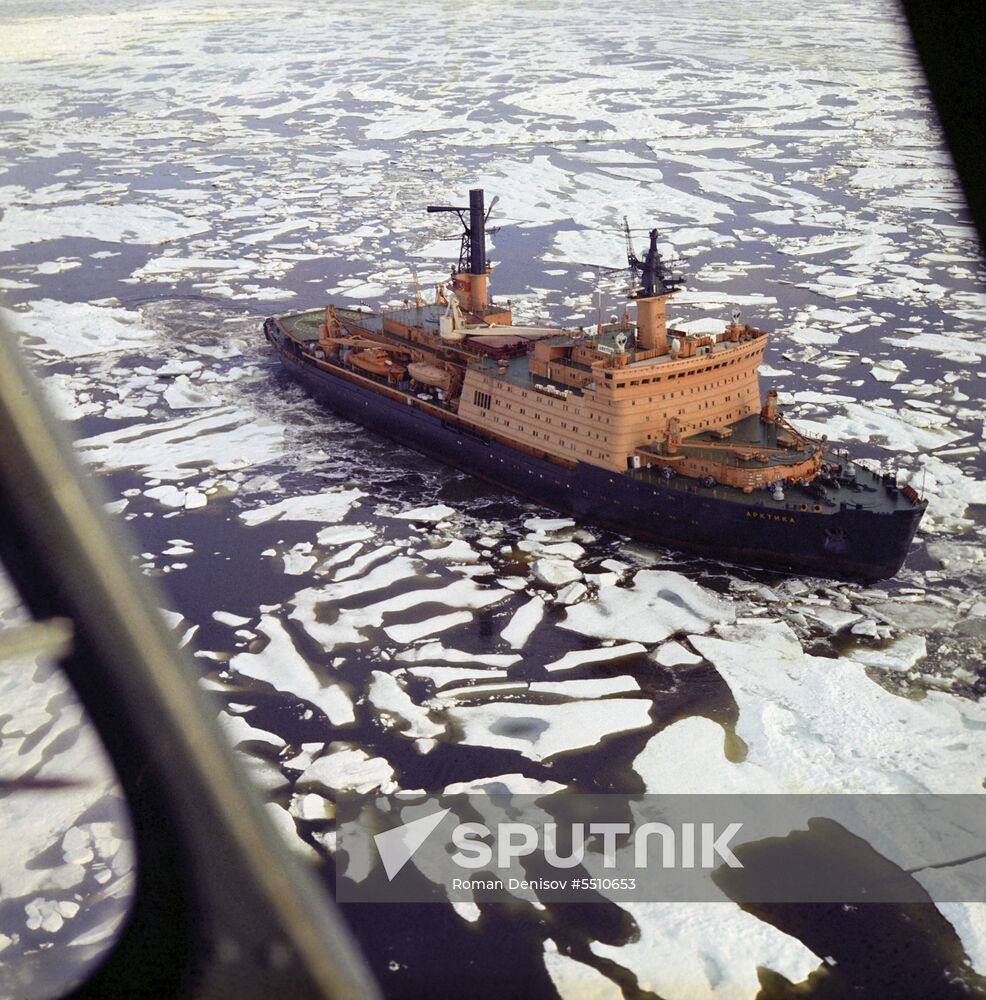 Arktika icebreaker