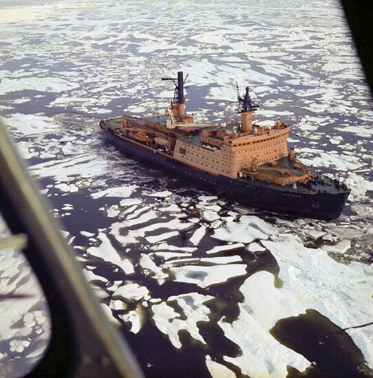 Arktika icebreaker