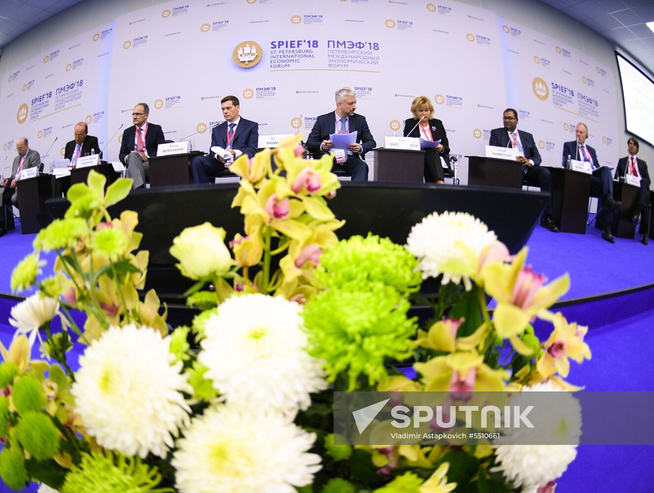St. Petersburg International Economic Forum. Day One