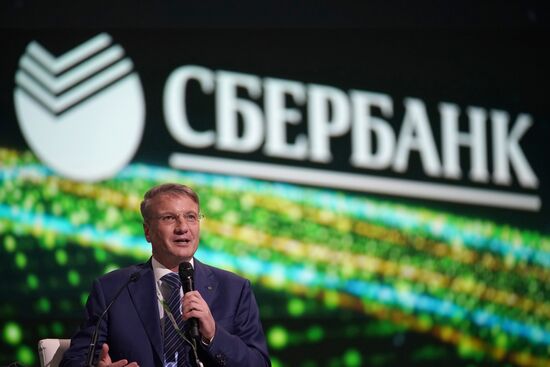 St. Petersburg International Economic Forum. Day One