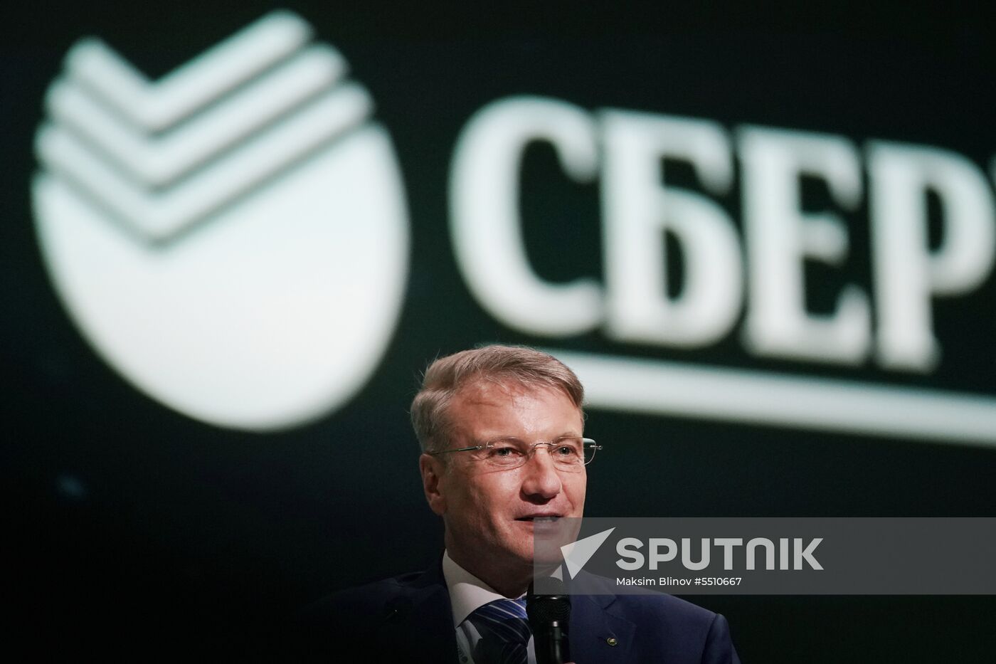 St. Petersburg International Economic Forum. Day One