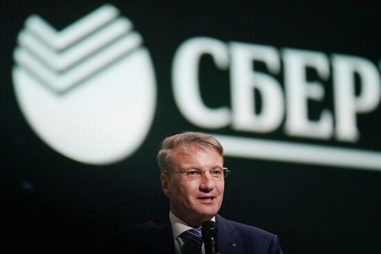 St. Petersburg International Economic Forum. Day One