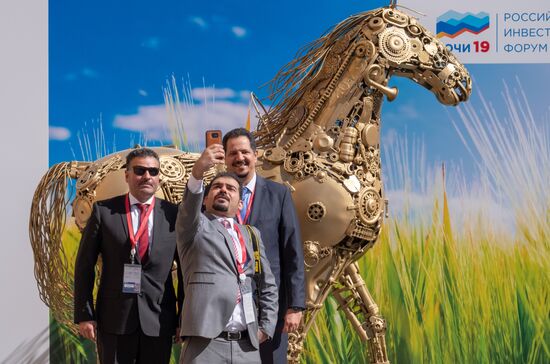 St. Petersburg International Economic Forum. Day One