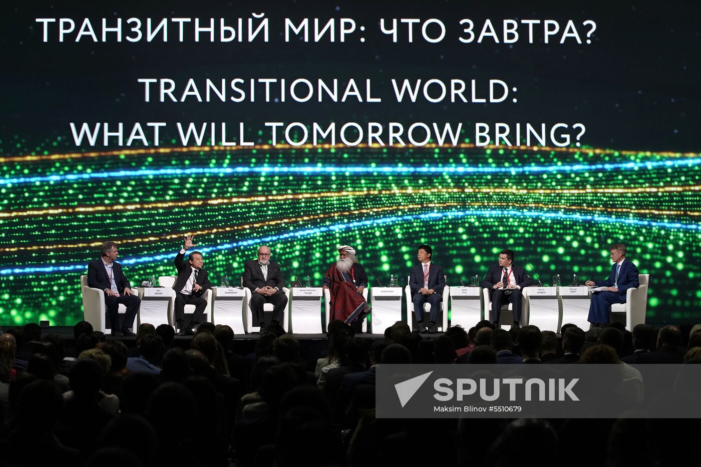 St. Petersburg International Economic Forum. Day One