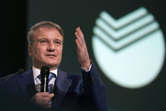 St. Petersburg International Economic Forum. Day One