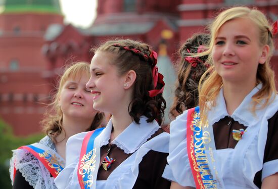 Last Bell celebration in Moscow