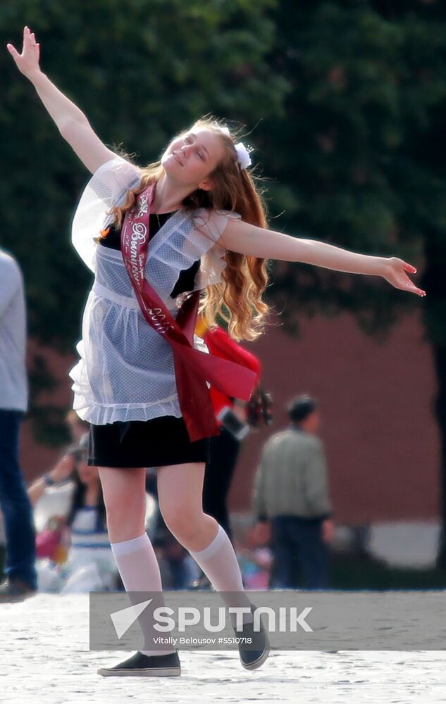 Last Bell celebration in Moscow