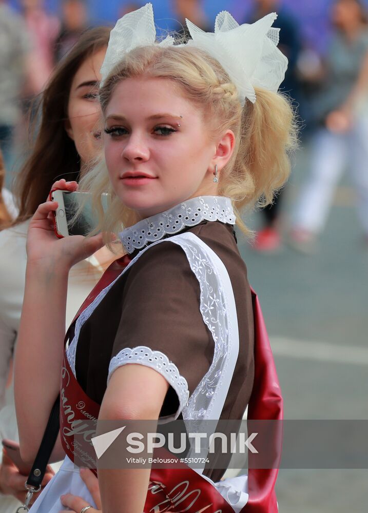 Last Bell celebration in Moscow