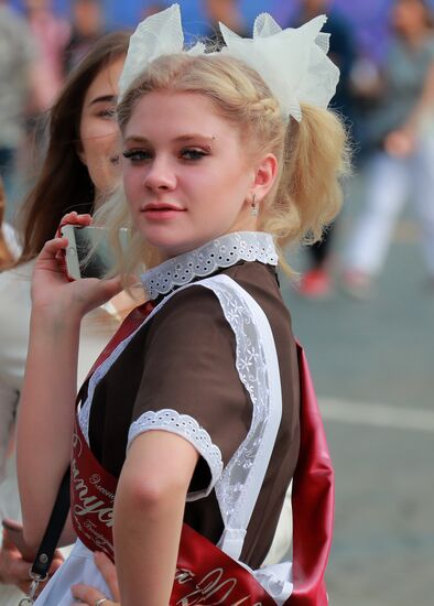 Last Bell celebration in Moscow