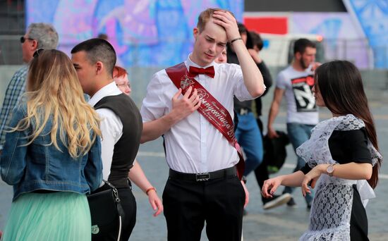 Farewell Bell celebration in Moscow