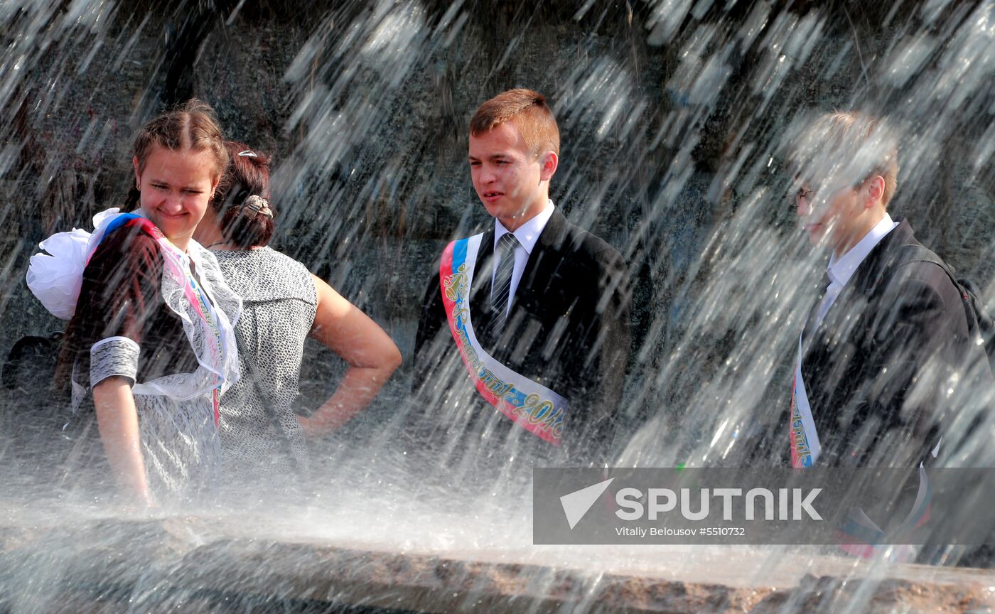 Farewell Bell celebration in Moscow