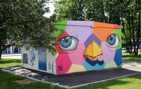 Grafitti in Moscow for 2018 FIFA World Cup