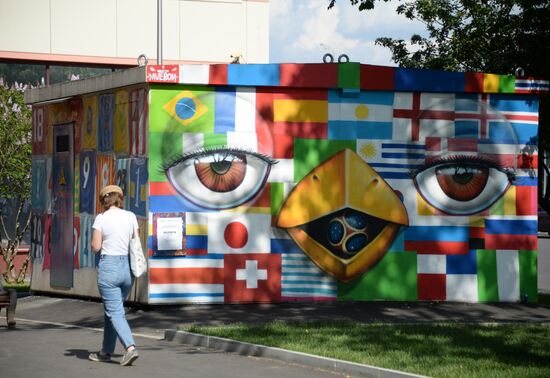 Grafitti in Moscow for 2018 FIFA World Cup