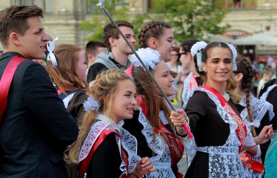 Farewell Bell celebration in Moscow