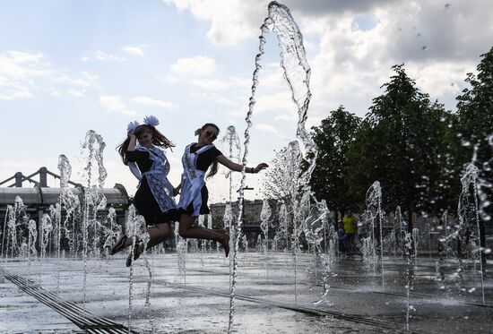 Farewell Bell celebration in Moscow