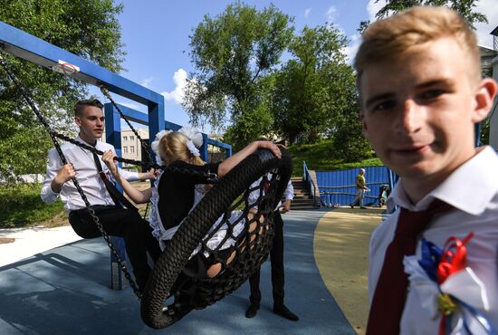 Farewell Bell celebration in Moscow