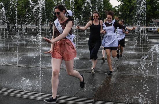 Farewell Bell celebration in Moscow