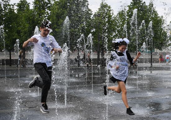 Farewell Bell celebration in Moscow