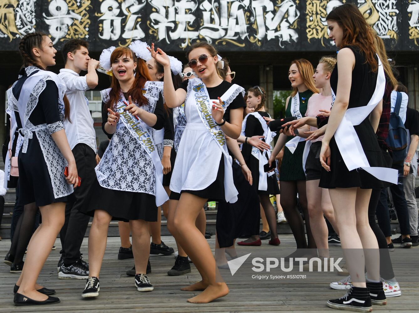 Farewell Bell celebration in Moscow