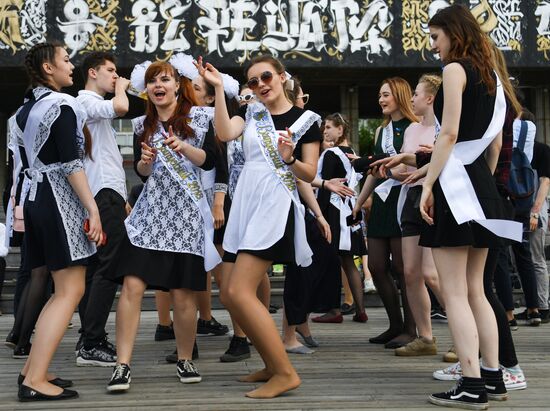 Farewell Bell celebration in Moscow