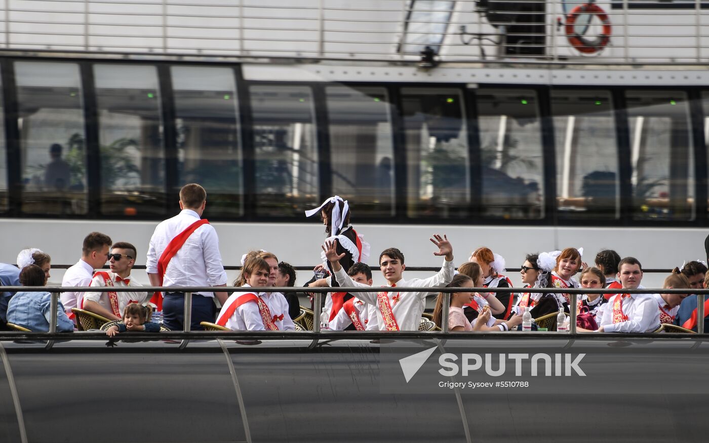 Farewell Bell celebration in Moscow