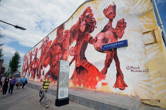 Grafitti in Moscow for 2018 FIFA World Cup