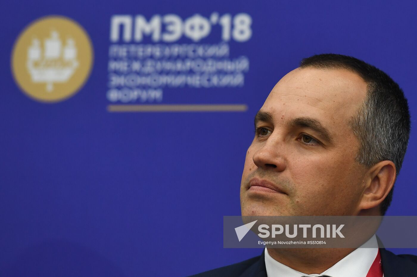 St. Petersburg International Economic Forum. Day One